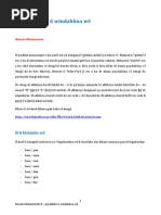 Kurdish Kurd Kurdish | PDF