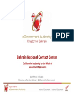 Bahrain Calcenter