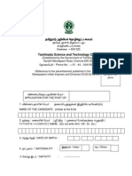 Application Form-form of application