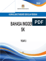 dskp english