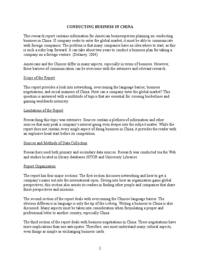 essay about professional development loan