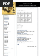 Learning Japanese Easy.com Grammar Adjectives House