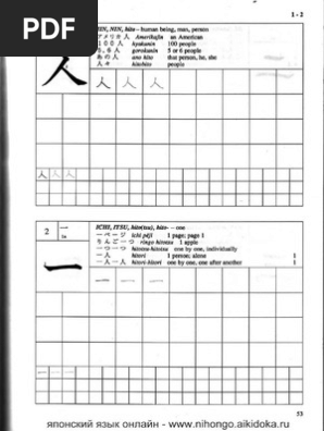 あいうえお のわっち♧Live2D製作 ご依頼受付中 (@nowatch3939) / X