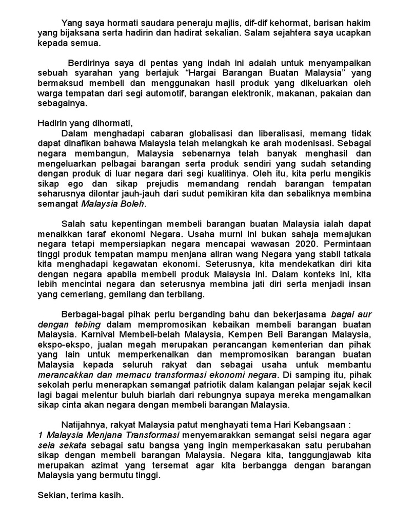 Hargai Barangan Buatan Malaysia Pdf