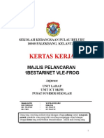 Kertas Kerja Pelancaran Frog Skpb 2015