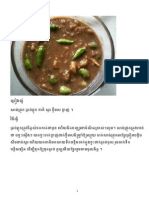 Khmer Foods