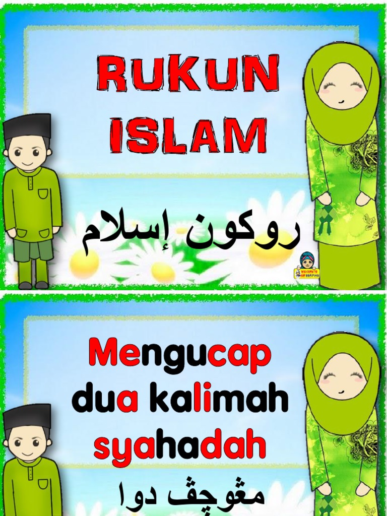 Rukun Islam | PDF