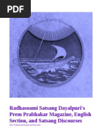 A Spiritual Seekers Guide