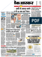 Danik Bhaskar Jaipur 05 13 2015 PDF