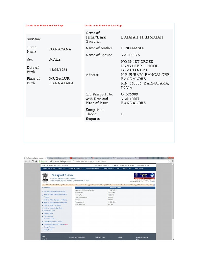 Details To Be Printed On First Page Details To Be Printed On Last Page ...