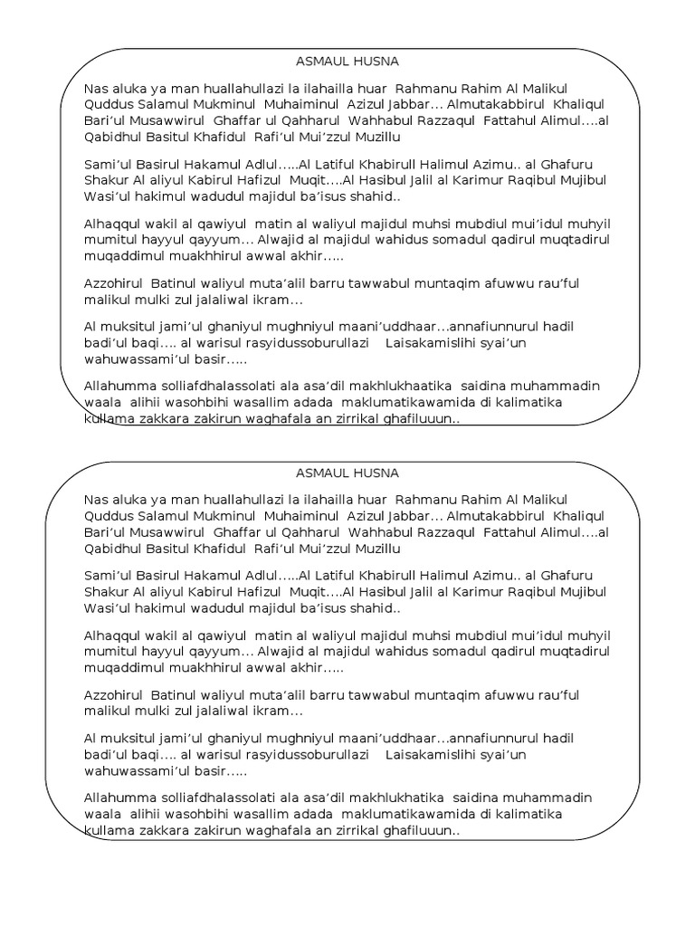 Asmaul Husna Pdf