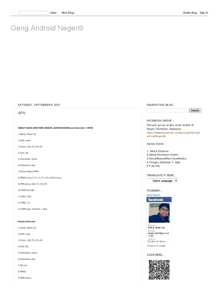 Internet Free Samsung Electronics Mobile Phones