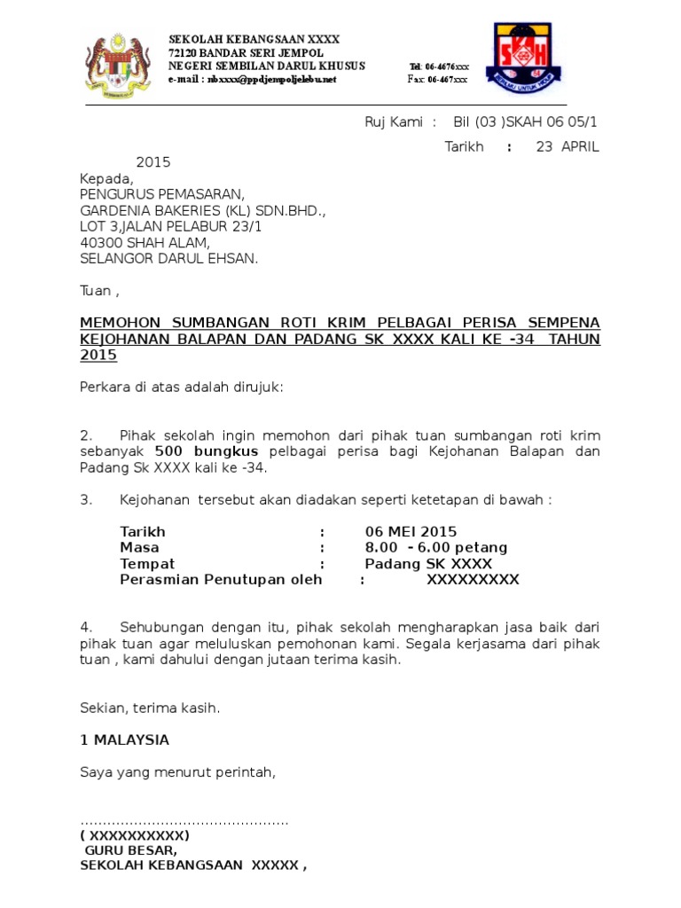 Contoh Surat Permohonan Sumbangan Ihya Ramadhyan