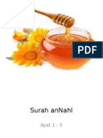 Surah Annahl