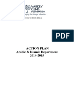 Arabic & Islamic Action Plan 2014-2015