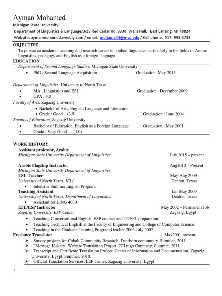 Ayman Mohamed: Linguistics Profile | PDF | Michigan State University ...