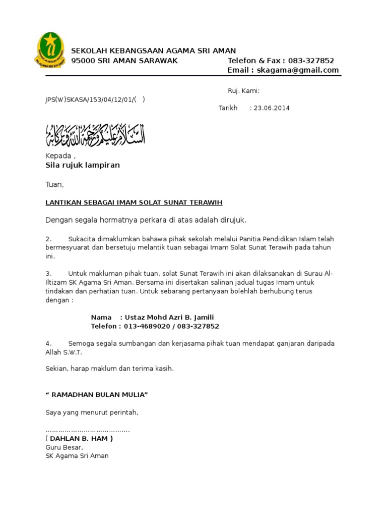 Contoh Surat Sokongan Imam