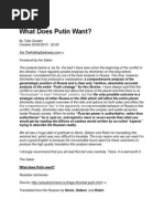 Free Free 251 Svg Truck Stop Petra Busser Kaiserslautern SVG PNG EPS DXF File