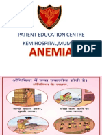 Anemia