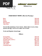 Download Aimar Menu by sy84525 SN26533901 doc pdf