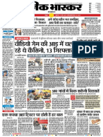 Danik Bhaskar Jaipur 05 15 2015 PDF