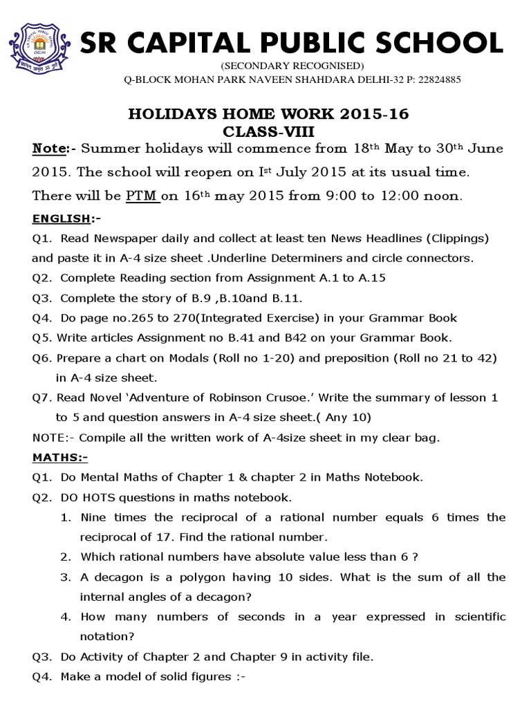 Modern k.d. field public school picture