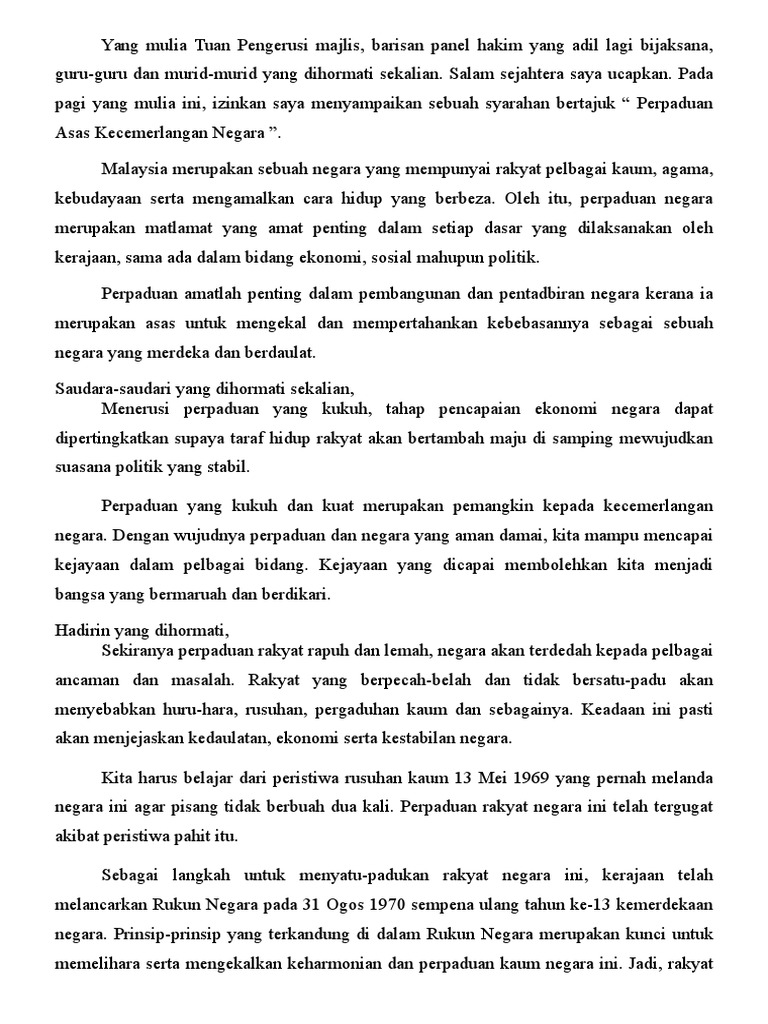 Teks pidato perpaduan.docx