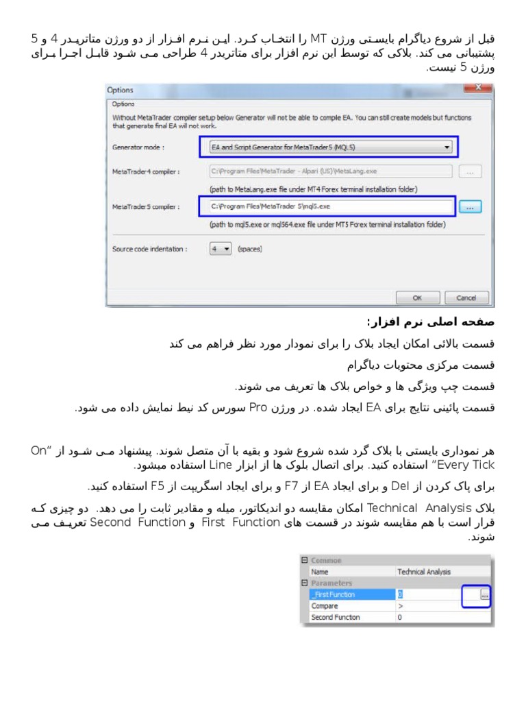Forex Generator - 
