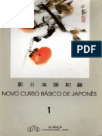 Novo Curso Basico de Japones Vol.1