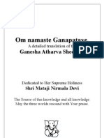Om Namaste Ganapataye.