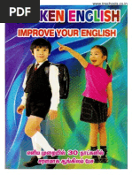 Spoken English Spoken English Grammar Knowledge Skillls