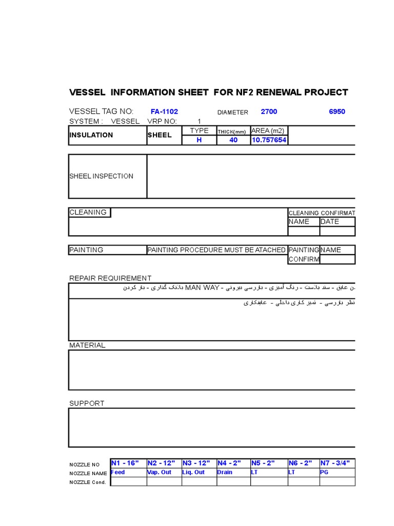 Vessel Information Sheet For Nf2 Renewal Project | PDF | Transport | Nature