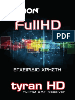 Edision TYRAN HD Greek Manual