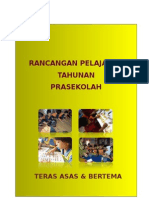 RPT - Prasekolah Negeri Perlis