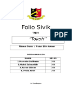 Folio Zaim