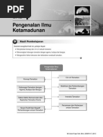 Titas Tamadun Cina