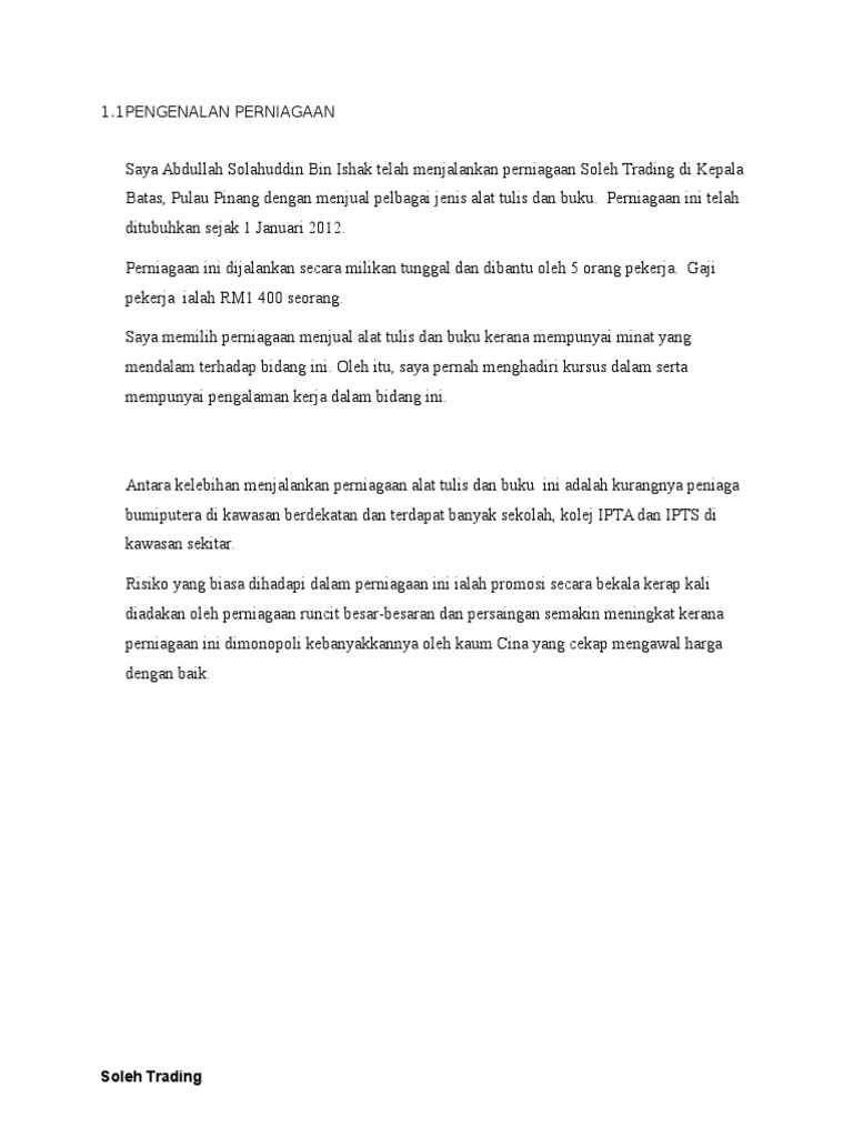 1.1 Pengenalan Perniagaan  PDF