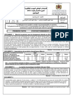 Enoncé Examen National Session Rattrapage 20113