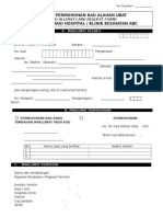 Allergy Card NEW Request Form-280311