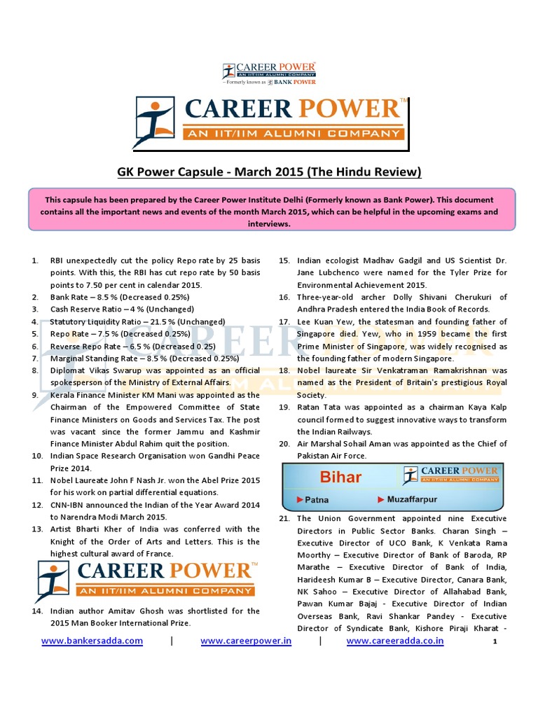 Bankers Adda GK Power Capsule PDF Reserve Bank Of India Narendra Modi