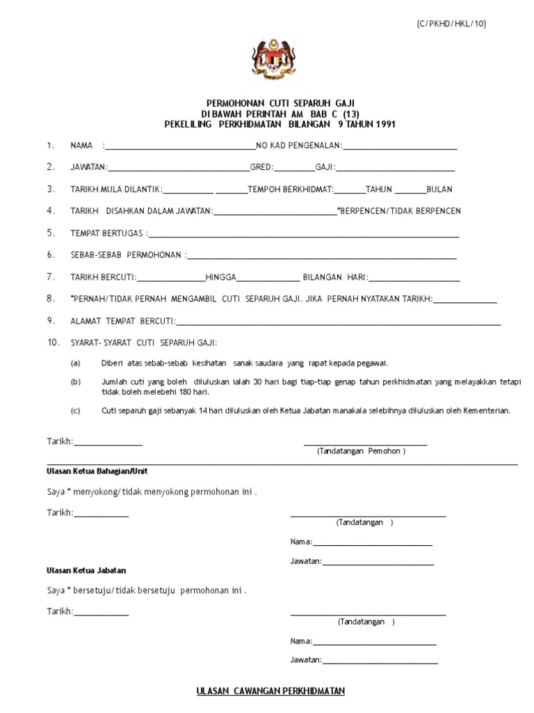 Borang Permohonan Cuti Separuh Gaji Pdf