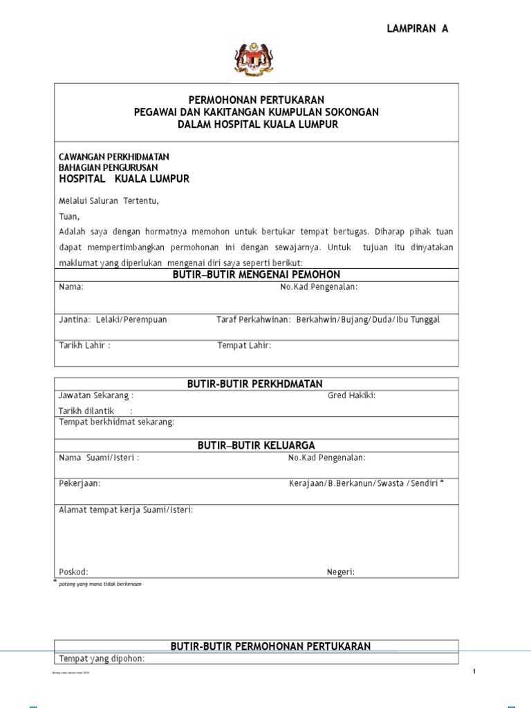 Contoh Surat Pertukaran Dalaman  Riset