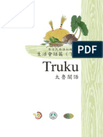 Truku Conversation Book