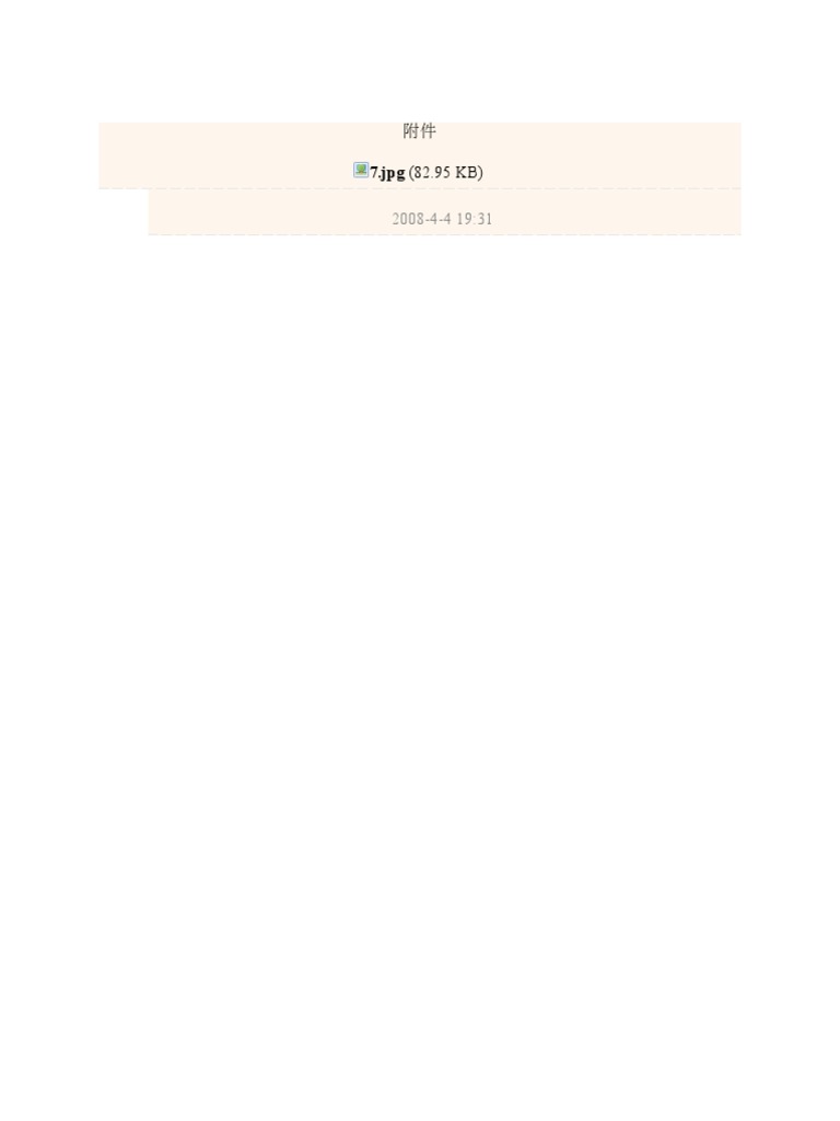 Children 15.2 | PDF