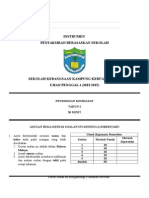 Kertas Ujian Dan Peperiksaan - Pendidikan Kesihatan - Tahun 2