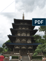 DSC - 5735 Templo Chino