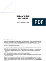 500 Japanese Sentences