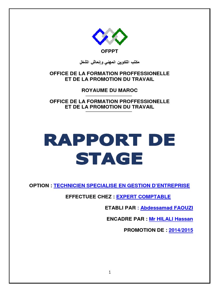 Rapport de stage chez un fiduciaire  OFPPT