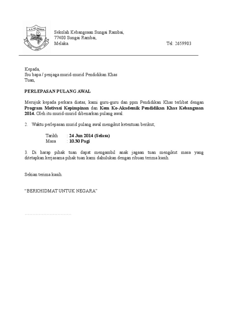 Hermayuni Surat Balik Awal