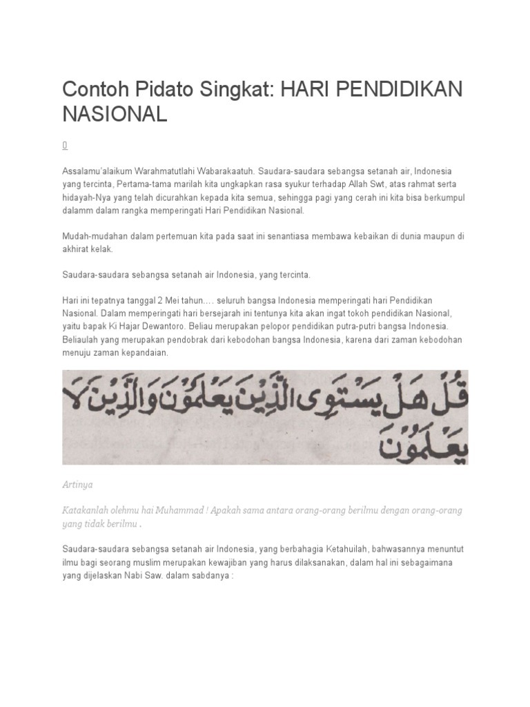 Contoh Pidato Singkat